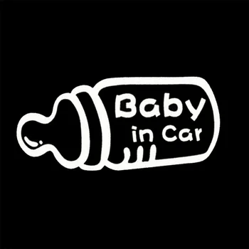 19,2*9 СМ Бебе в колата Креативна Бутилка Моделиране на Автомобилни Стикери Предупредителни Знаци, Стикери Винил