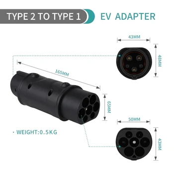 32A EV Зарядно устройство, Адаптер Преобразувател зарядно устройство, Type2 в Type1 и Type1 в Type2 Конектор за зареждане на електромобили