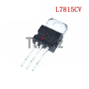 10ШТ L7815CV L7815 TO220 7815 LM7815 TO-220 нов и оригинален чипсет IC
