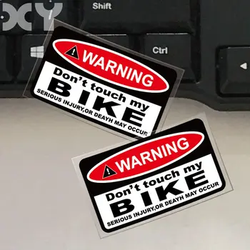 XY Водоустойчив Светлоотразителни стикери за автомобили и мотоциклети, предупредителен знак на Бронята, Автомобилни стикери, винил, не пипайте моя мотор