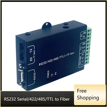 RS232 сериен порт/422/485/ TTL до оптични оптични двунаправленному преобразувател Модул Метален корпус Промишлен оптичен Transceiver