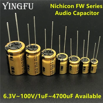 NICHICON FW Series 6,3 В ~ 100/ 1 uf ~ 4700 icf Достъпен Аудиоконденсатор Hi-FI за Аудиооборудования