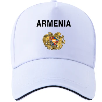 Армения Младежки Студентски Безплатен Индивидуална Поръчка На Име Номер На Снимка На Логото На Ръка Шапка Държава На Арменския Национален Флаг Ежедневни Бейзболна Шапка