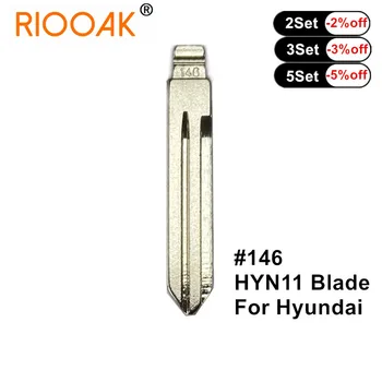 10шт #146 HYN11 Метален Празен Режисьорски Флип KD VVDI Дистанционно Ключ Нож За Hyundai MISTRA Авто Резервни Части
