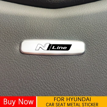 Облегалките за глава на Седалките на колата, Стикери Тунинг Метални Значки ЗА Hyundai i30 Nline ATOS AVANTE GETZ H1 i45 i25 IONIQ COUPE EON автомобилни аксесоари