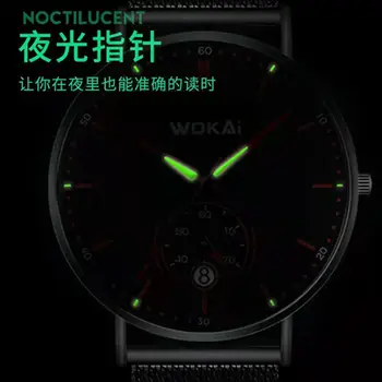 WOKAI висококачествен вольфрамовый мрежест каишка Мъжки Кварцов часовник Календар Студентски Мъжки Бизнес Спортни Часовници супер тънък ретро